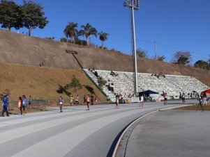 Campeonato Mineiro de Atletismo